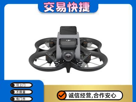 定西回收无人机