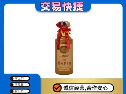 定西茅台回收30年份.jpg